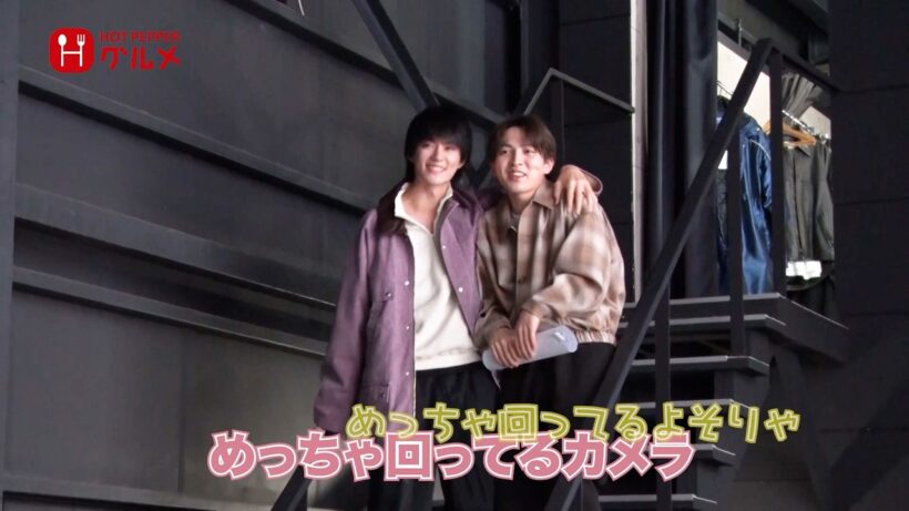 M!LK 佐野勇斗、吉田仁人と“2人”でのCM撮影ににやけ止まらず！？仲睦まじいメイキング＆インタビューも公開　『ホットペッパーグルメ』新WebCM「便利」篇「おトク」篇