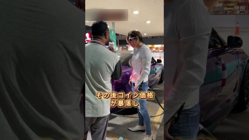 ヤクザも手を出さない芸能人3人 #吉川晃司  #GACKT  #哀川翔  #芸能人 #芸能界