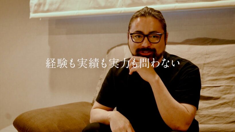 【15歳以上・未経験歓迎】山田孝之プロデュース映画、主演＆メインキャストオーディション募集開始！「THE OPEN CALL」参加者募集PV