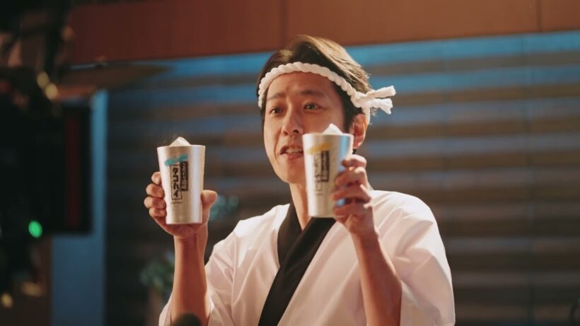 こだわり酒場『CMメイキング』 4分42秒 二宮和也 サントリー