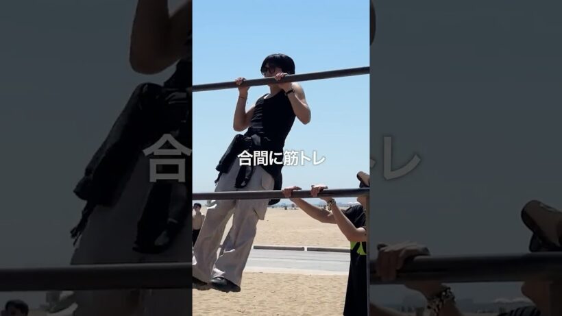 【timelesz project】LA滞在中も筋トレはかかさない