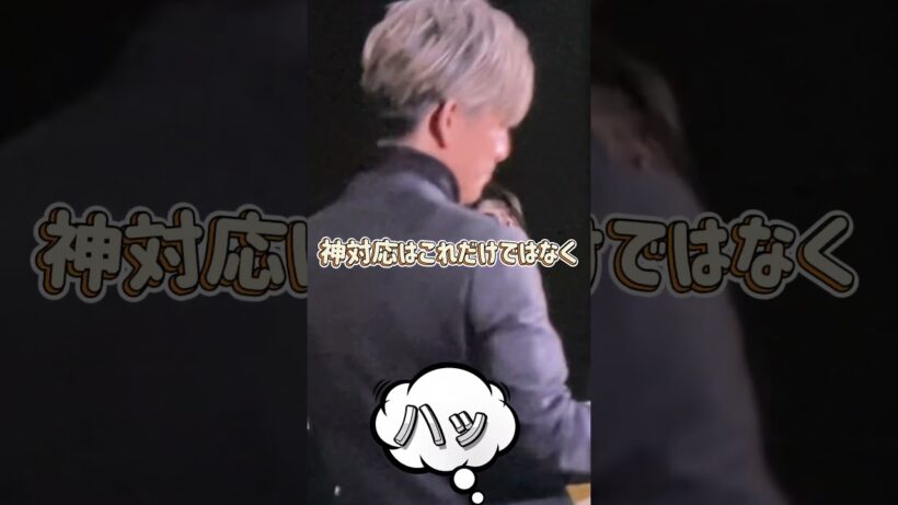 【神対応すぎてヤバい‼️】木村拓哉が…＃shorts＃木村拓哉＃映画教場 Requiem＃綱啓永＃ポップコーンを配るという神対応＃サプライズ