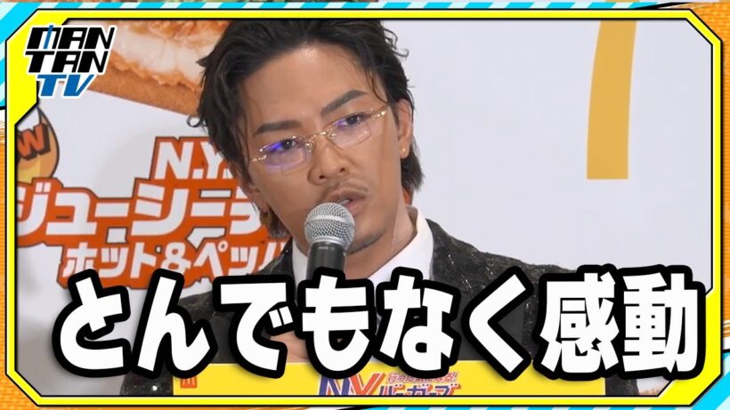 GENERATIONS数原龍友、最近テンション上がったのは「シャチ」