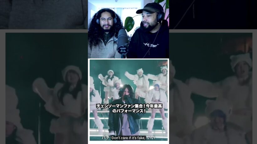 🎶 米津玄師 – IRIS OUT フルリアクションはチャンネルで ▶️