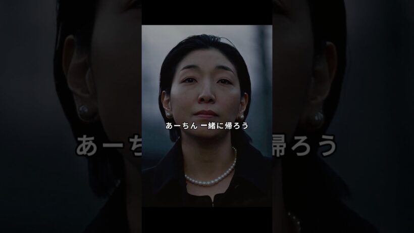 「ブラッシュアップライフ」私が最も親しい友の葬儀に参列した日