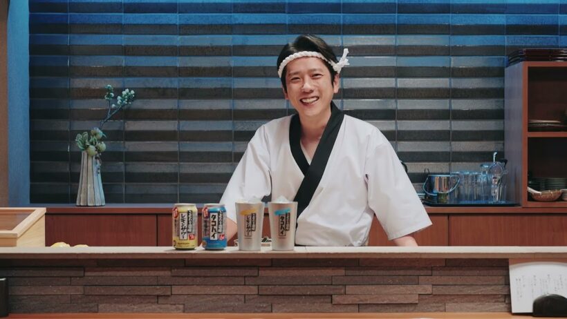 こだわり酒場『CMインタビュー』 9分33秒 二宮和也 サントリー