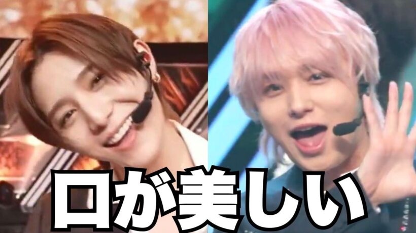 なぜこんなに惹きつける？山田涼介×伊野尾慧の“口の動かし方”が美しすぎる「ハニカミ」Hey! Say! JUMP　CDTV初披露【口腔ソムリエ】