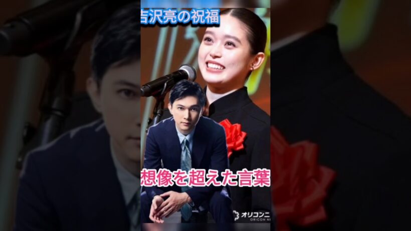 高石あかり、吉沢亮の“賛辞”に瞳をうるませる「びっくりしています」... TOKYO NEWS MOVIES 🎥#映画 #映画red #ドラマ #雑学 #film #歴史