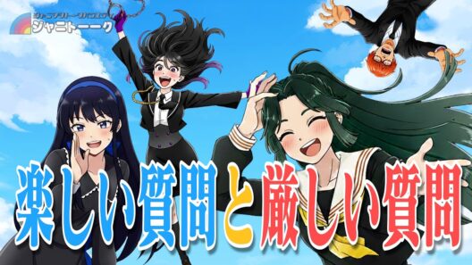 中島健人はジャニーズ文化を継承するのか