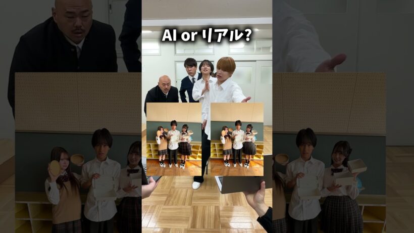【#びっくりあいらんど】🎨AI or リアル？📸撮影中のオフショット、どっちが本物…？
