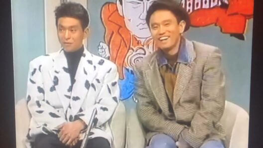 ダウンタウン  横山ノック 上岡龍太郎