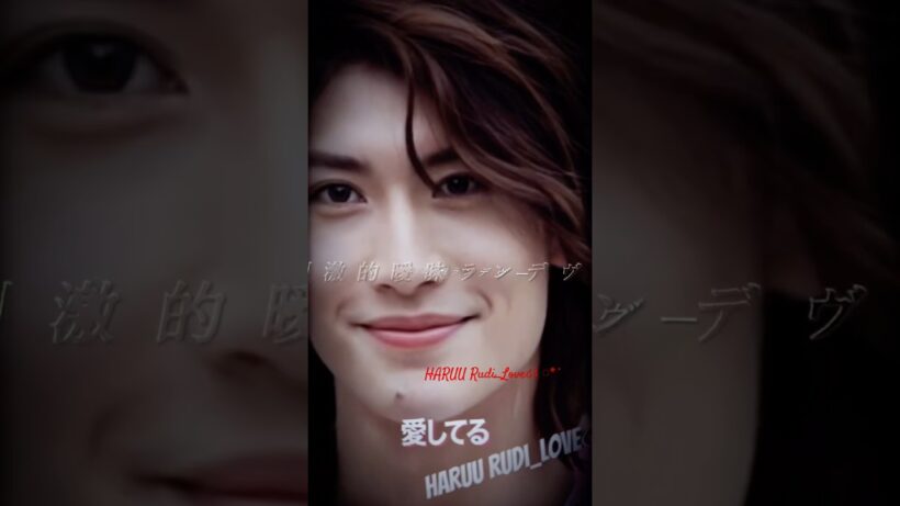 三浦春馬HARUMA MIURA #actor #harumamiura #三浦春馬 #japaneseactor