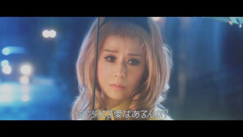 🤔 Aiful Consumer Loans: Nanao & Anan's Humorous Ad - 愛がいちばん。