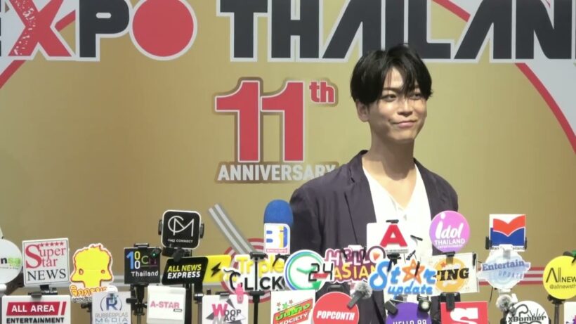亀梨和也インタビュー＠ジャパンエキスポ タイランド2026