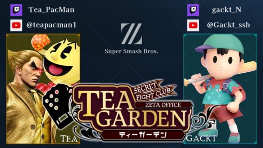秘密の対戦会「TeaGARDEN」feat.Tea, Gackt, シラユキ,tameigo,KEN,noi,Leaf,あの男