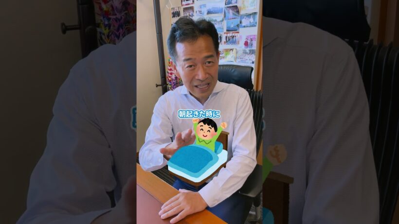 ＼世界レベルの英語力になる方法!!／   #おすすめ #政治家 #shorts