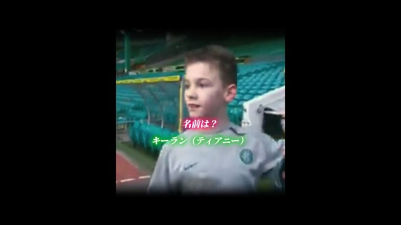 中村俊輔からスパイクを貰った少年は20年後、母国をW杯へと導くヒーローになった。