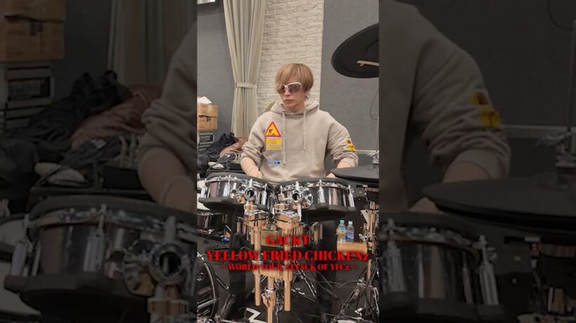 WORLD TOUR ATTACK OF YFCz　リハーサルの裏側 #gackt