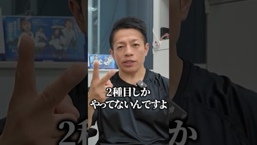 時間がない時の肩トレはコレだ！ #筋トレ