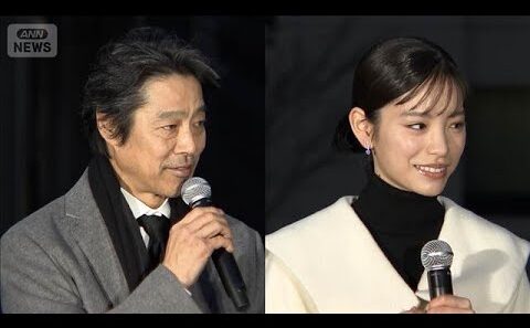堤真一、60代で初体験　當真あみは意外にも“沖縄出身でも未体験”【芸能動画】(2026年2月9日)