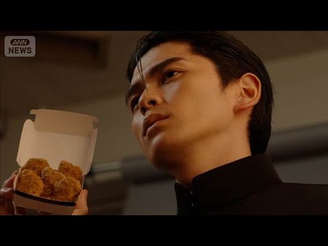 眞栄田郷敦の「やんちゃな学生時代」、アメリカと日本文化のギャップ痛感【芸能動画】(2026年1月13日)