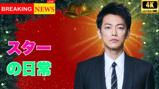佐藤健が街中の大福屋に突然登場！「スターが普通にお出かけ」驚きと感動の声続々#佐藤健#芸能ニュース#街中遭遇
