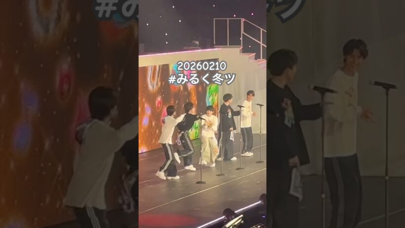 crazyな3人と戸惑うそのじん20260210 SMILE POP代々木撮可 スタンドの限界です #みるく冬ツ#milk #山中柔太朗 #曽野舜太 #佐野勇斗 #しおざきだいち #吉田仁人