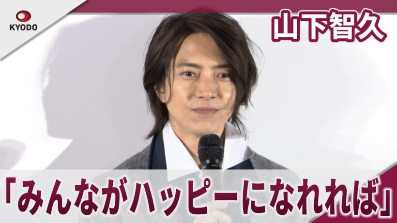 山下智久　「みんながハッピーになれれば」 ディオールのイベントに登場　「ディオール バンブー パビリオン」オープンイベント