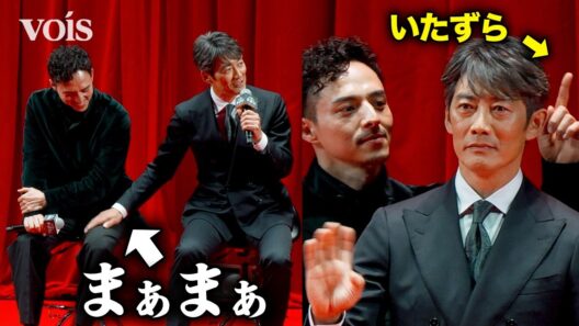 反町隆史、兄貴肌　張り切る満島真之介に優しさ　じゃれ合う姿も