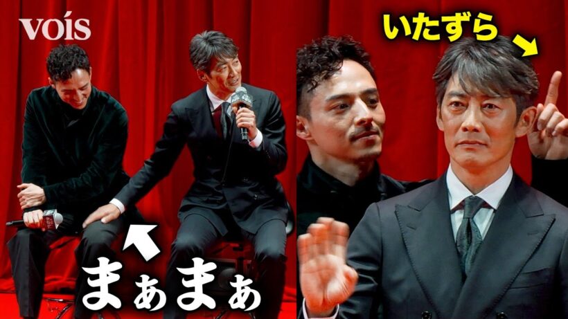 反町隆史、兄貴肌　張り切る満島真之介に優しさ　じゃれ合う姿も