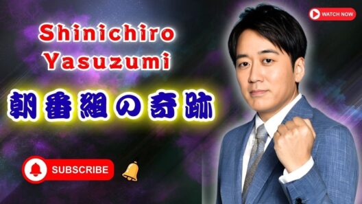 福山雅治が納豆の聖地へ｜安住紳一郎と朝番組共演｜素顔と食べ方が話題に#福山雅治#THE_TIME#芸能ニュース