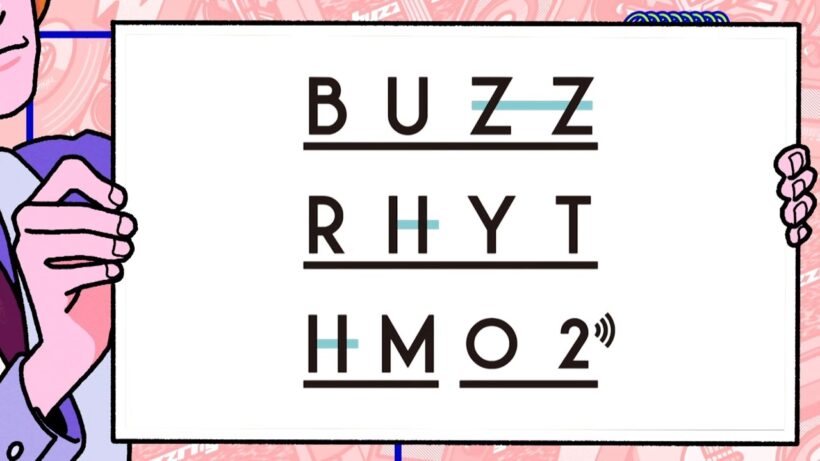 中島健人の超近況報告SP！「バズリズム02」2/13(金) 25時34分放送