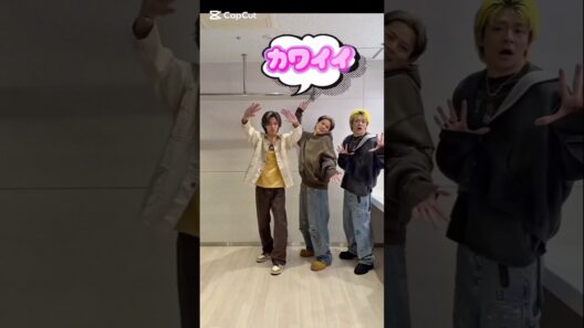 Number_i Fireball #平野紫耀 #岸優太#神宮寺勇太 #number_i @Number_i_official #カワイイ