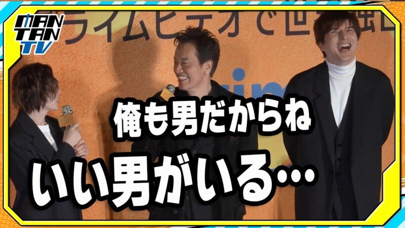 米倉涼子、城田優に釘付け？「いい男がいる…」　遠藤憲一「俺も男だからね」とツッコミ　「エンジェルフライト THE MOVIE」完成披露試写会