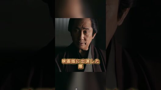 木村拓哉を嫌う芸能人3人 #中井貴一  #萩原聖人  #香取慎吾  #木村拓哉 #芸能界