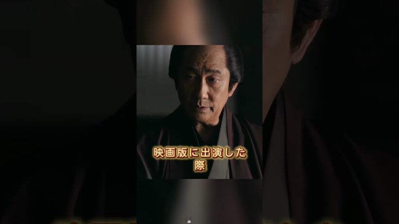 木村拓哉を嫌う芸能人3人 #中井貴一  #萩原聖人  #香取慎吾  #木村拓哉 #芸能界