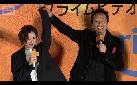 米倉涼子、遠藤憲一の優しさに思わず涙　活動自粛後初めて公の場に登場【芸能動画】(2026年2月11日)