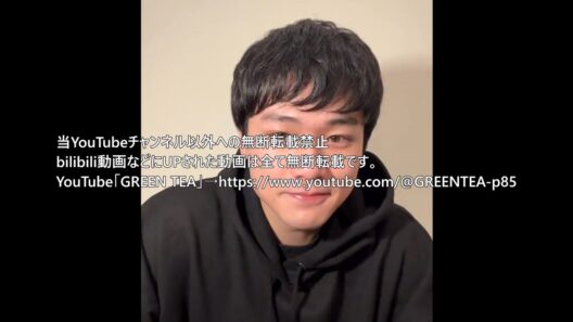中川大輔 インスタライブ「サイン描きしながら韓国の話とかグッズの話とか！」2026年1月28日