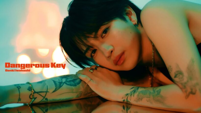 「Dangerous Key」Music Video