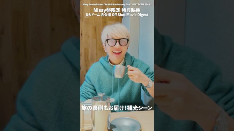 ライブDVD＆Blu-ray 2/16まで先行予約販売中📣