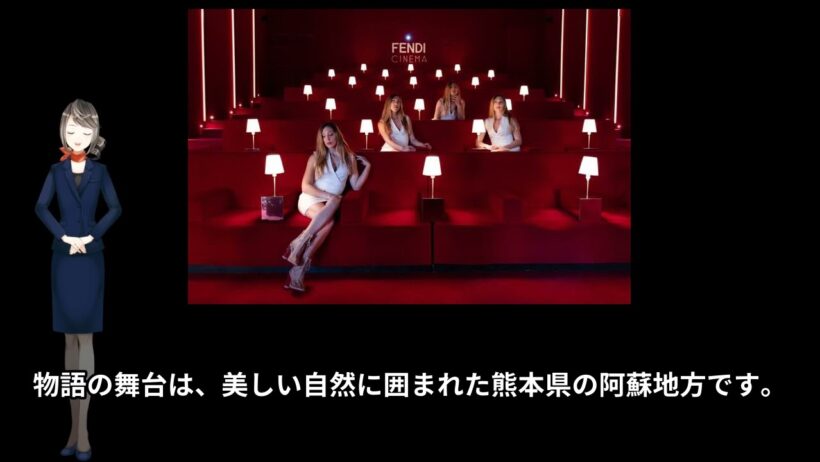 20260205-a20[ja](映画)黄泉がえり(出演：草彅剛､竹内結子)(2003年){日本}