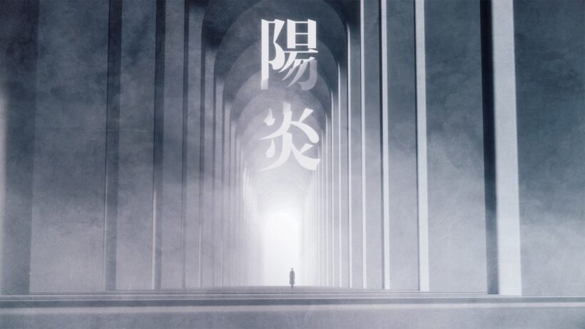 大泉 洋「陽炎」 Music Video