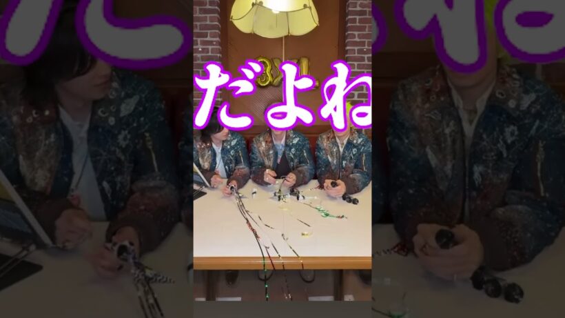 【始まるまで○○】#number_i #平野紫耀 #岸優太 #神宮寺勇太 #youtubeライブ