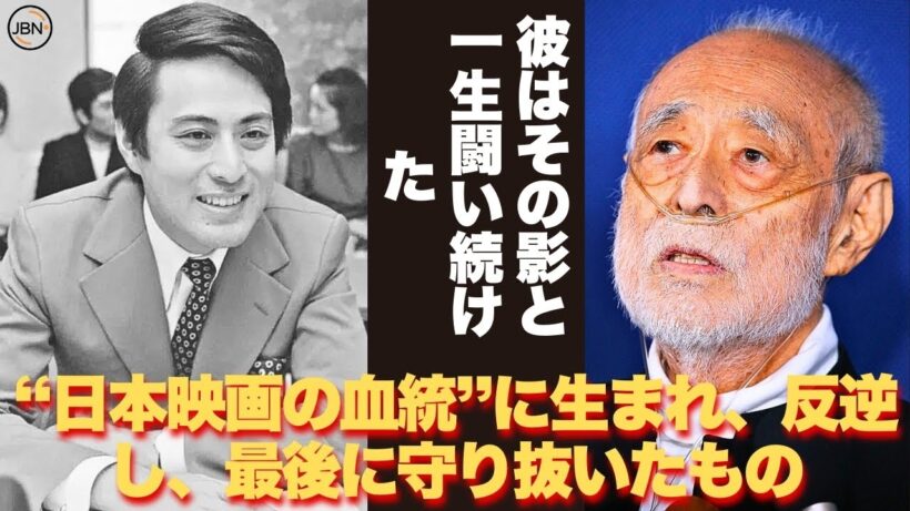 【懐かしい】津川雅彦 - 王族の血を引く美青年は、なぜ自ら輝きを壊したのか - 芸能人 昔と今【津川雅彦】#懐かしい #芸能人 #津川雅彦