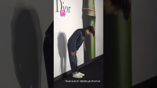 横浜流星、2月の寒さに思わず“素”の仕草🤲❄️ #shorts