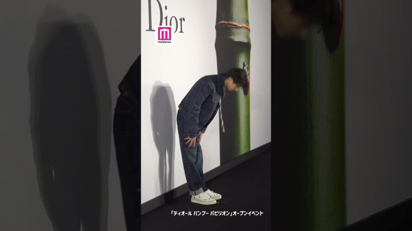 横浜流星、2月の寒さに思わず“素”の仕草🤲❄️ #shorts