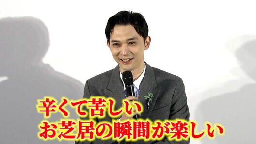 吉沢亮、映画『国宝』を回顧「辛くて苦しいお芝居の瞬間が楽しい」