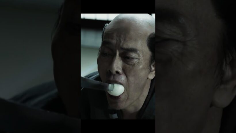 この饅頭を食え  #映画 #movie #shorts #首 #kubi