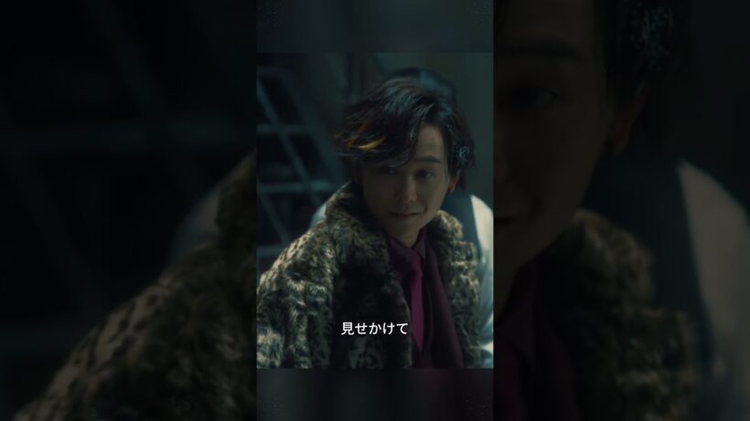 勝ち確からの絶望... #衝撃 #どんでん返し #名シーン