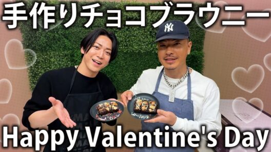 【❤️】バレンタインなのでスイーツ好きのAK-69さんとチョコブラウニーを作ってみました。